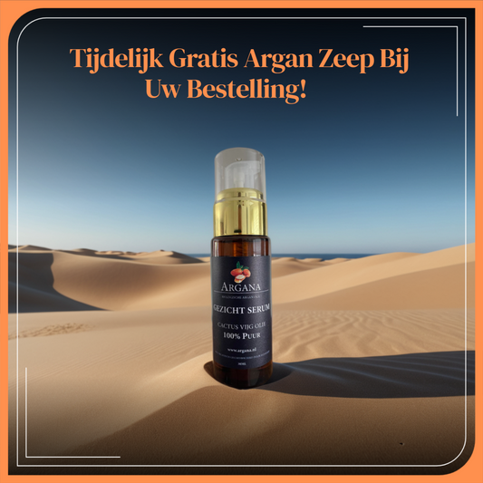 Argan & Cactus Vijg Olie-Gezicht Serum™